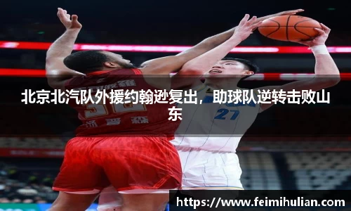 雷竞技·RAYBET(中国)官方网站-电子竞技平台