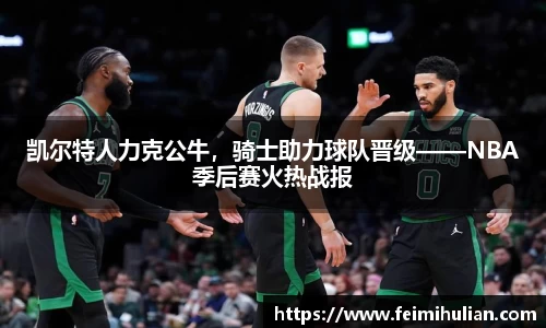RAYBET雷竞技
