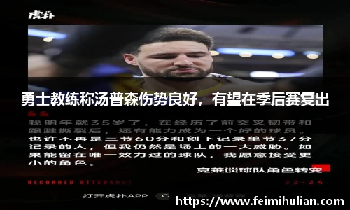 RAYBET雷竞技
