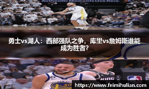 雷竞技官网入口