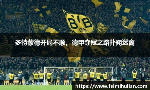 雷竞技·RAYBET(中国)官方网站-电子竞技平台