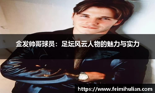 RAYBET雷竞技