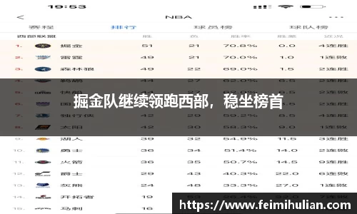 雷竞技·RAYBET(中国)官方网站-电子竞技平台