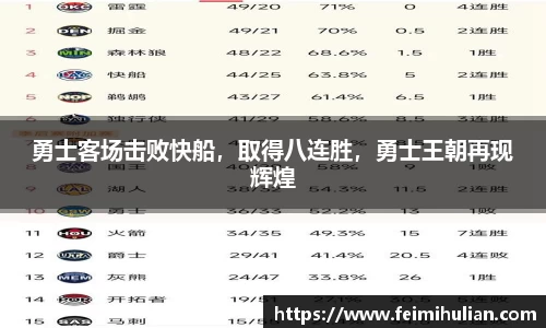 RAYBET雷竞技