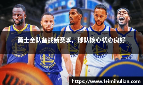 RAYBET雷竞技