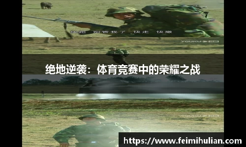 雷竞技官网平台