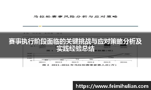 雷竞技·RAYBET(中国)官方网站-电子竞技平台