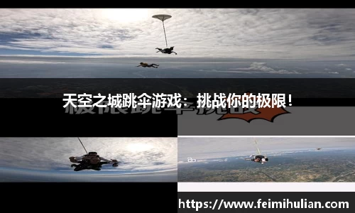 RAYBET雷竞技