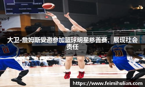 RAYBET雷竞技