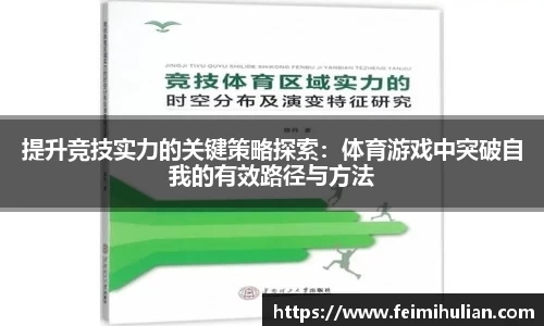 雷竞技官网入口