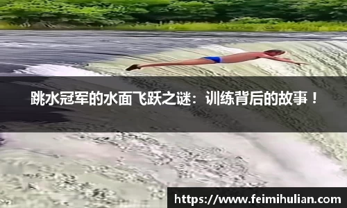 雷竞技官网平台