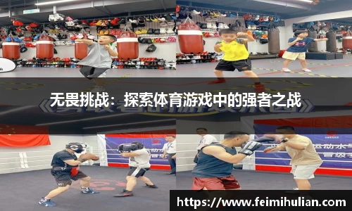 雷竞技·RAYBET(中国)官方网站-电子竞技平台