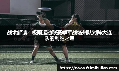 雷竞技官网入口