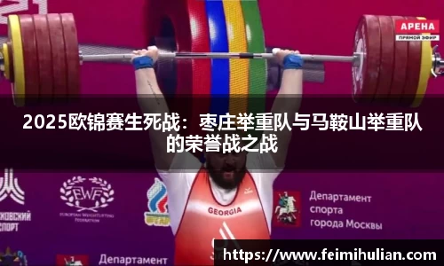 雷竞技官网入口