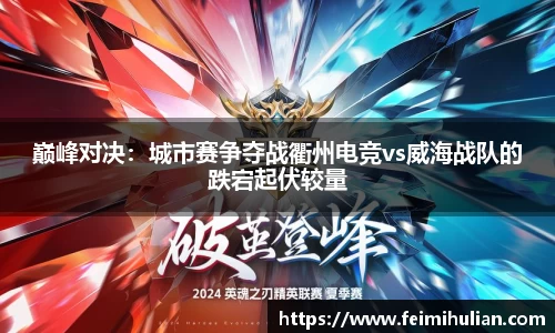 RAYBET雷竞技