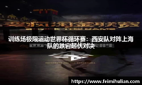 雷竞技官网入口