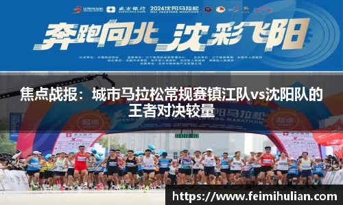 雷竞技官网平台