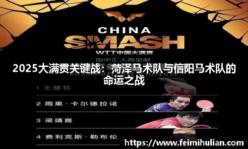 雷竞技官网入口