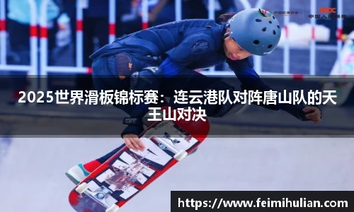 雷竞技官网入口