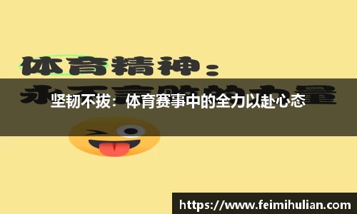 RAYBET雷竞技