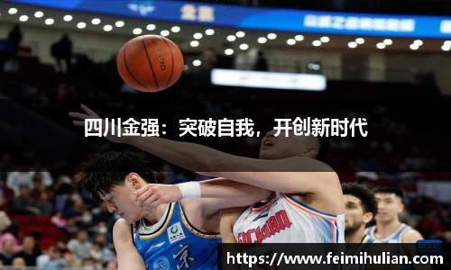 雷竞技官网入口