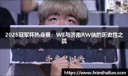 雷竞技官网平台