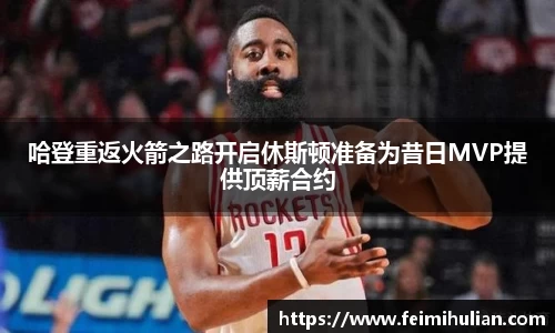 雷竞技·RAYBET(中国)官方网站-电子竞技平台