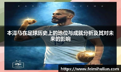 雷竞技·RAYBET(中国)官方网站-电子竞技平台