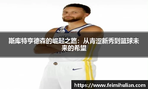 RAYBET雷竞技