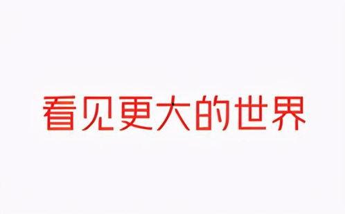 头条怎么看到提问者,如何巧妙构思概述文章副标题