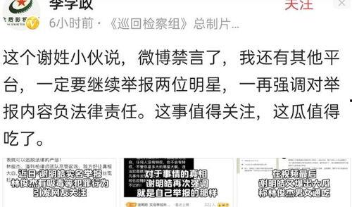 两个人怎么上头条,如何让两个人轻松登上头条