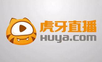 虎牙和头条流量通用吗,解锁跨平台流量新纪元