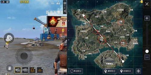 和平精英吃瓜曝光,吃瓜曝光，揭秘游戏幕后真相