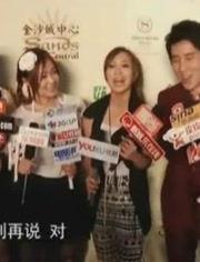 成哥爆料娱乐坊是真的吗,真相还是谣言？