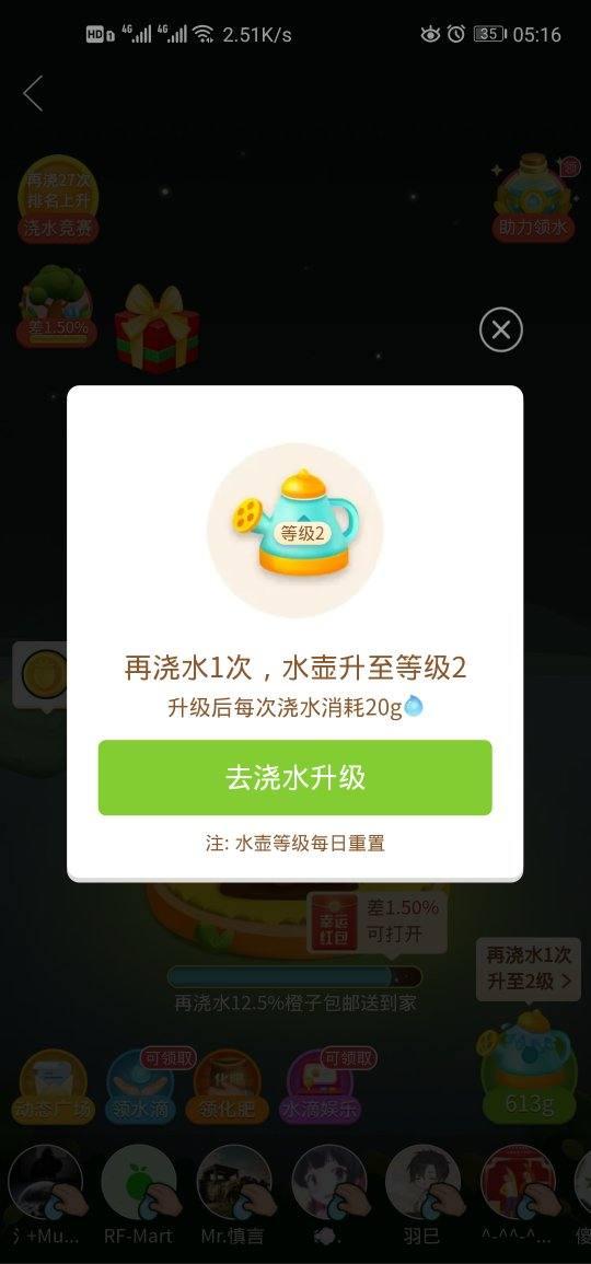 微头条网友来稿咋回事,揭秘事件背后的真相