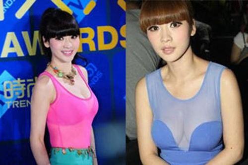 明星露了奶头图片大全,明星露奶头图片大盘点