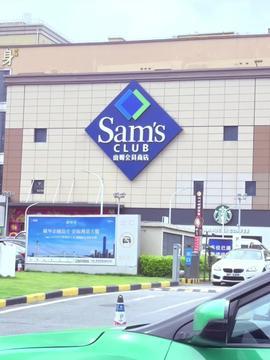 中山北区今日头条招聘,海量职位等你来挑，速来加入！