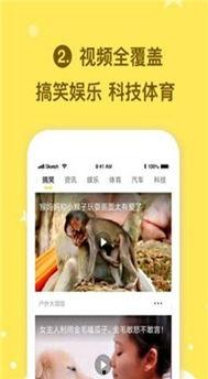 贵州搞笑头条文章,笑料百出，贵州本土幽默风趣一网打尽