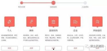 菲律宾今日头条号,聚焦热点事件，洞察岛国动态