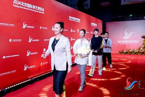 北京明星演艺公司,打造璀璨星光的演艺新篇章