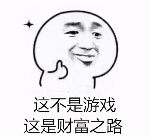 吃瓜哥玩游戏,趣味无限