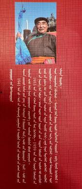 今日头条的读者感言