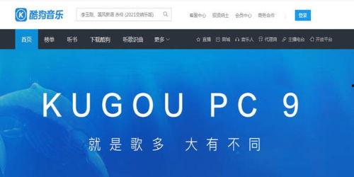 头条音频号,揭秘热门话题背后的声音与故事