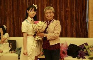 梦见明星给我奶奶捐款,明星捐款助力奶奶