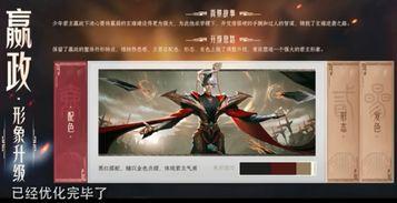 浮玄爆料视频,幕后真相大起底