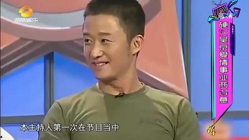 吴京李晨爆料视频大全最新,揭秘娱乐圈幕后真相