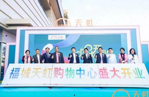 深圳天虹爆料事件视频,视频揭露惊人内幕