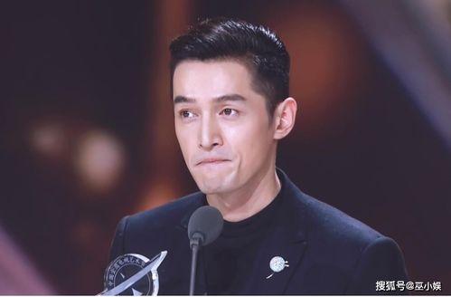 娱乐吃瓜博主胡歌是谁啊